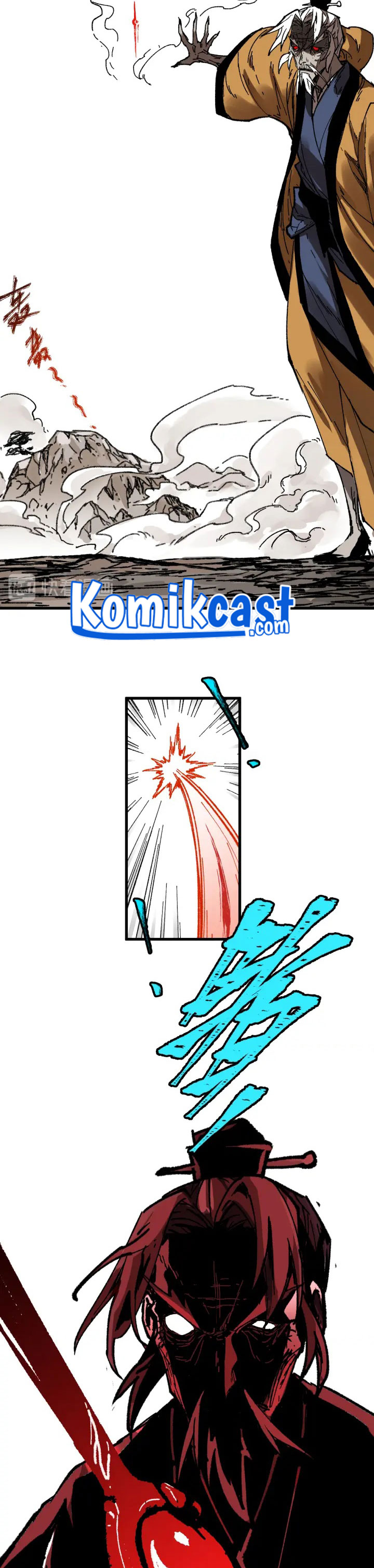 The Sacred Ruins Chapter 90 Gambar 27